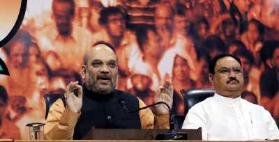 अरुण जेटली जयंती : अमित शाह, जेपी नड्डा, राजनाथ सिंह और नितिन गडकरी समेत दिग्गज भाजपा नेताओं ने दी श्रद्धांजलि अरुण जेटली जयंती : अमित शाह, जेपी नड्डा, राजनाथ सिंह और नितिन गडकरी समेत दिग्गज भाजपा नेताओं ने दी श्रद्धांजलि